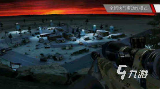好玩的枪战手机游戏排行榜 2025火爆的枪战手游下载大全(图5)