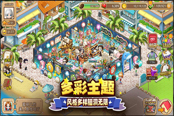 《成品人片无套观看入口丫丫》免费观看