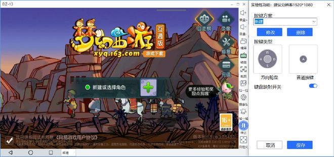 云手机搬砖游戏推荐：5款高收益手游及高效搬砖技巧(图2)
