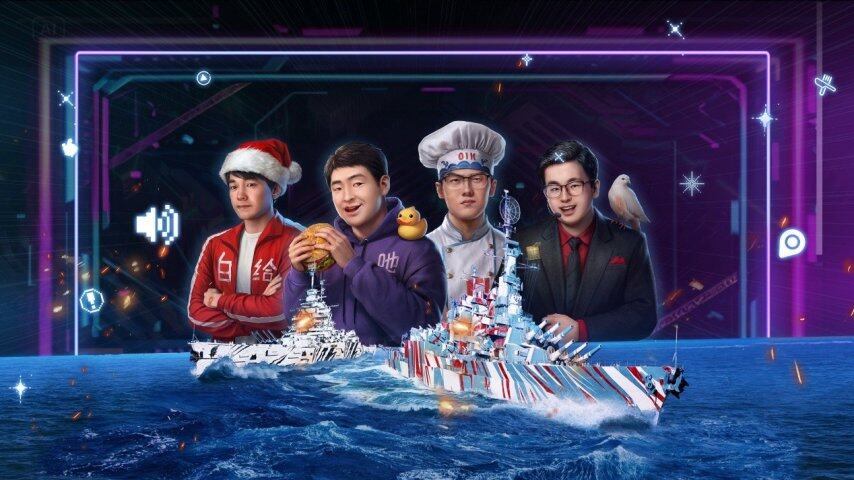 热浪狂欢福利派送 《战舰世界》618攻略请查收(图3)