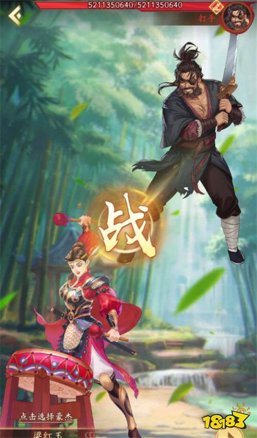 化身包青天断奇案！神判包青天01折版手游快速变强全攻略(图2)
