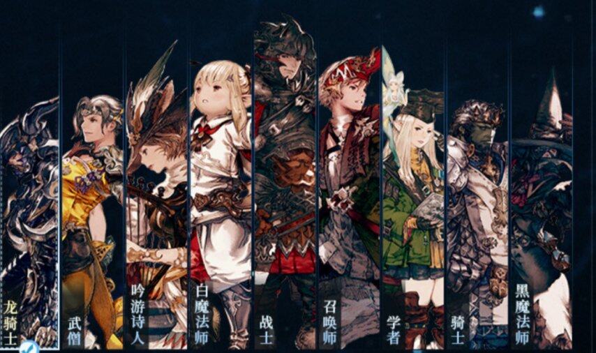《最终幻想14：水晶世界》正式公测风靡全球的日式幻想MMO 手游来袭(图3)