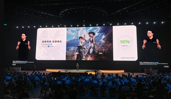 鸿蒙版《王者荣耀》大升级：华为手机游戏体验起飞了(图3)