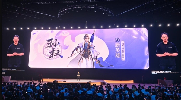 鸿蒙版《王者荣耀》大升级：华为手机游戏体验起飞了(图2)
