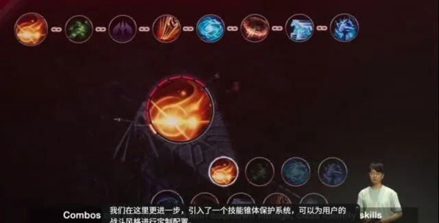 《命运方舟》手游前瞻发布会总结全新职业：男术士-驱魔师！(图2)