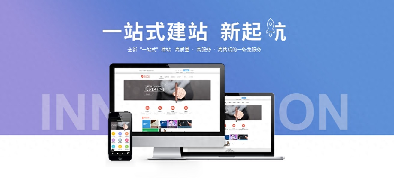 推荐几款热门手机互动游戏王者荣耀领衔(图1)