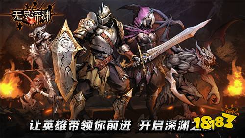 2025免费手机游戏排行榜-0氪金手机游戏排行榜前十名(图1)