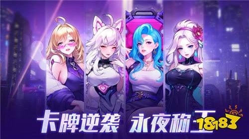 超维计划上线抽手游新手怎么白嫖吕布 七天利用免费资源加强战力攻略(图1)