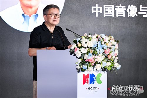 新机遇、新体验、新服务鸿蒙生态为游戏产业创造增量价值(图1)