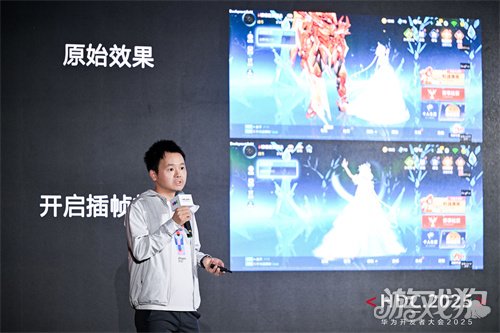 新机遇、新体验、新服务鸿蒙生态为游戏产业创造增量价值(图7)
