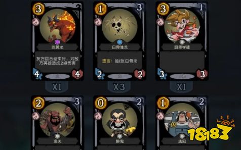 月圆之夜CCG手游好玩吗 月圆之夜CCG游戏攻略(图6)