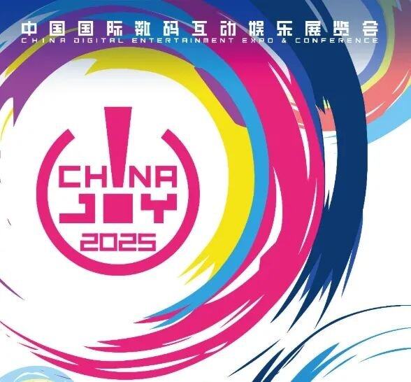 《火影忍者》手游上架鸿蒙；腾讯又一款全新音游开启首测招募！(图2)