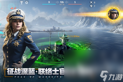 分享游戏男生必玩大全2025 适合男生玩的手机游戏盘点(图7)