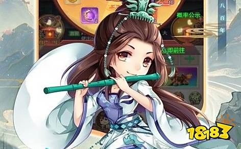 rpg安卓手机游戏排行前十 2025安卓经典rpg单机游戏排行榜(图1)