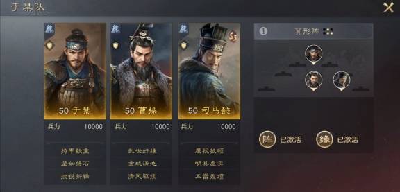 旗舰手机性价比新高这款游戏同样引领SLG普惠潮流(图2)