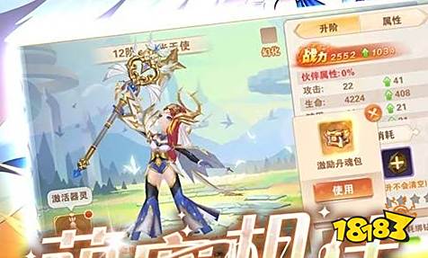 2025十大手机破解游戏盒子排行 好用的手机破解游戏盒子(图1)