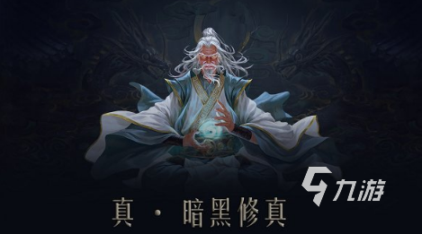 耐玩的20g以上的大型手游大全 2025必玩的大型游戏盘点(图5)