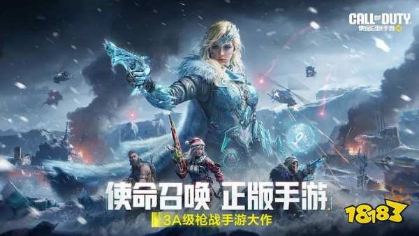 2025优质的手游下载前十名推荐 玩家最爱玩的游戏大全(图2)