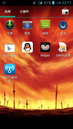 游戏手机适合玩的游戏有哪些名字(图1)