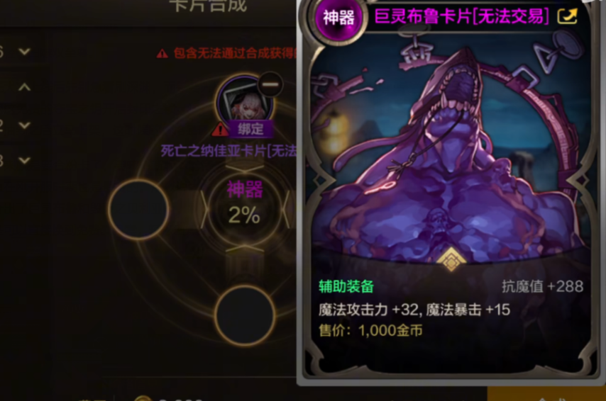 DNF手游：开服赚泰拉全攻略来了免费夏日套轻松白嫖双至尊(图2)