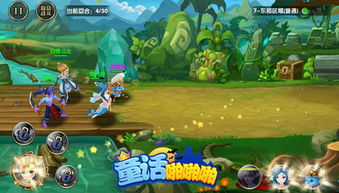 手机游戏rpg排行(图1)
