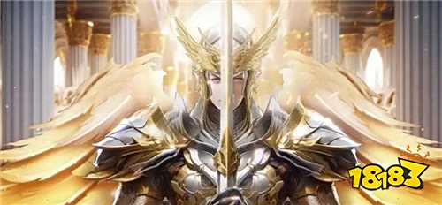 奇迹手游羽翼怎么获得 奇迹手游羽翼获得攻略(图1)