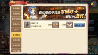 手游高效游戏有哪些游戏(图1)