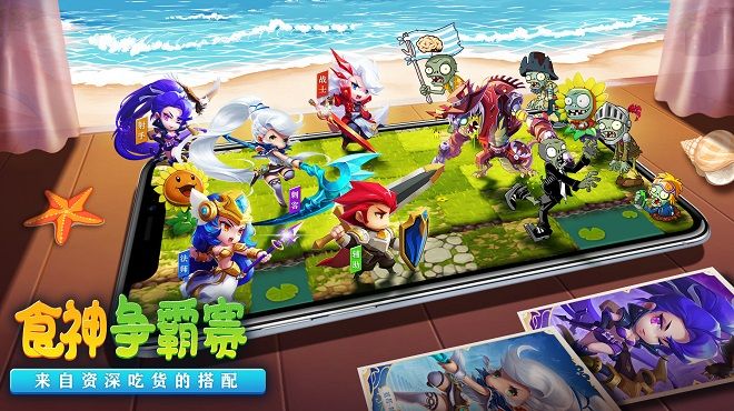 武汉俞尚科级有限公司：探索手游推广中的社区建设与玩家互动策略(图1)