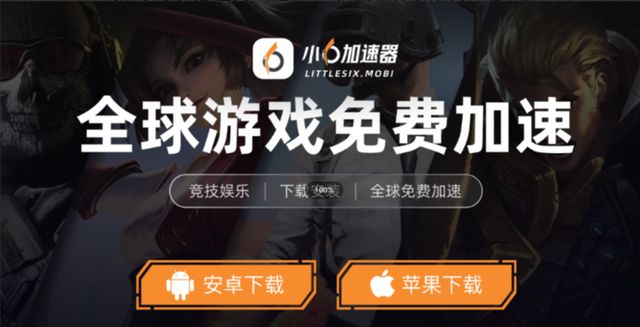 恶月十三 Undecember手游群控搬砖打金攻略小6云手机助你轻松玩(图6)
