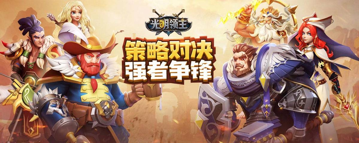 DNF手游：“百分百卡超凡装备”火了深渊出了橙色柱子直接退可无限卡