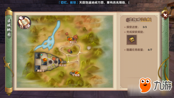 MMO天花板转做手游steam？靠玩法圈粉无数最近还成了棋王模拟器