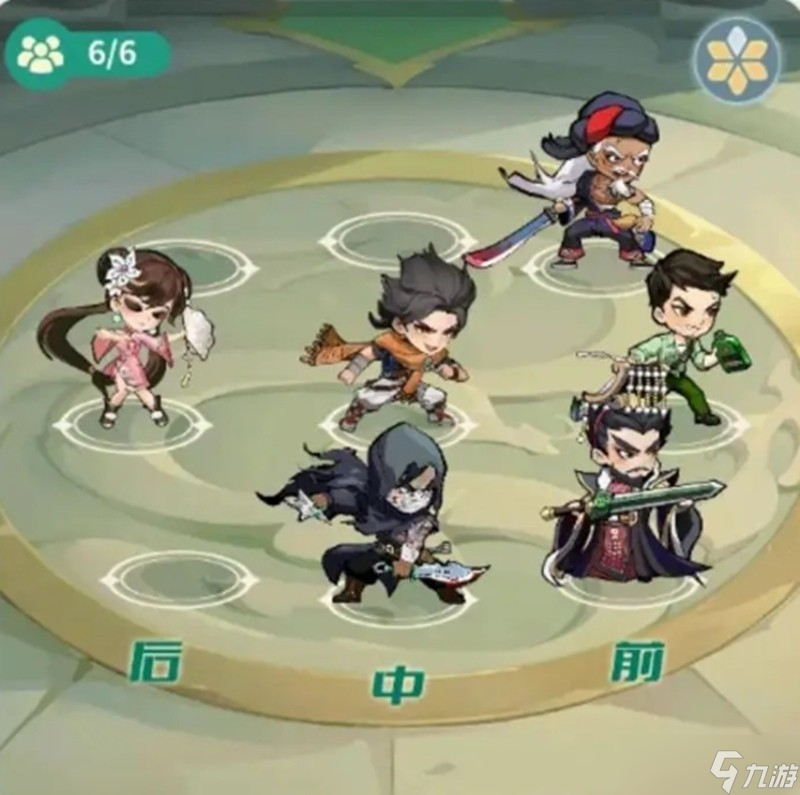 盗墓笔记手游伙伴怎么搭配 盗墓笔记手游阵容组合攻略(图4)