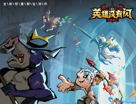 2025上半年新游汇总回顾6款手游流水破亿SLG成绩最好的是它！(图2)