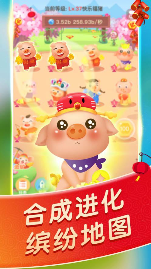 小游戏超火爆的游戏有哪些(图1)