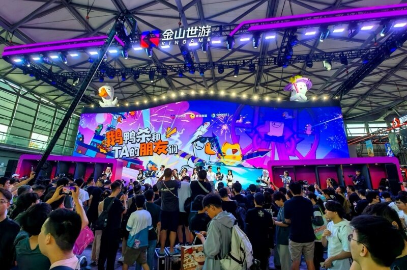 金山世游燃爆ChinaJoy 《鹅鸭杀》手游斩获多个年度最受期待奖(图1)