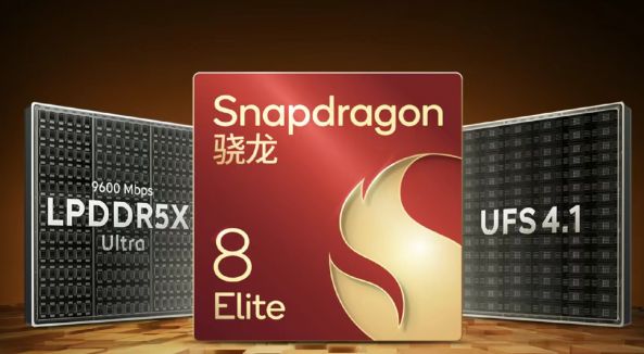 iQOO 15首发骁龙8E2游戏手机规则将被颠覆？(图2)