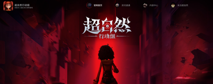 7月手游下载收入排行榜！暑期之战枪战胜？(图2)