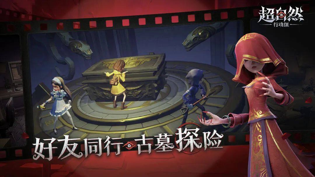 7月手游下载收入排行榜！暑期之战枪战胜？(图3)