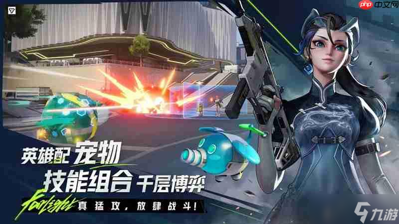 远光84怎么快速刷经验 远光84手游经验获取攻略(图1)
