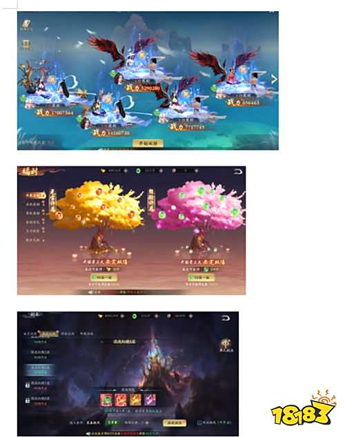 封灵诀005十倍返利免单版手游培养攻略：从选角到升战轻松玩转修仙世界(图3)