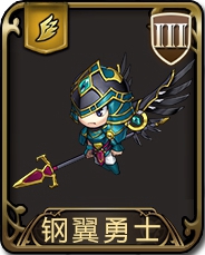 第七史诗新手攻略萌新入门必看攻略从0开始轻松玩转