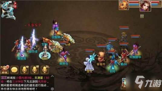 《武林外传 十年之约》手游：必搞项目侠客令的详细攻略介绍！
