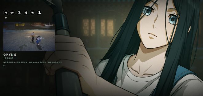 异人之下手游攻略 异人之下手游开服攻略(图2)