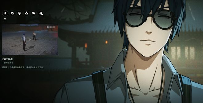 异人之下手游攻略 异人之下手游开服攻略(图3)