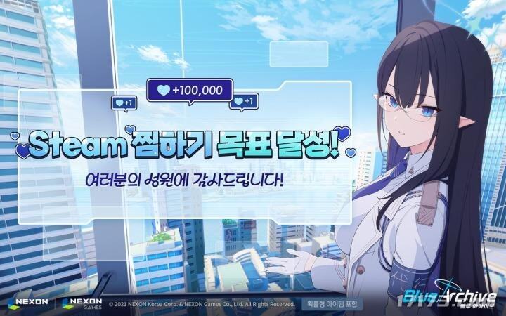 《蔚蓝档案》PC版登陆Steam 支持中文(图2)