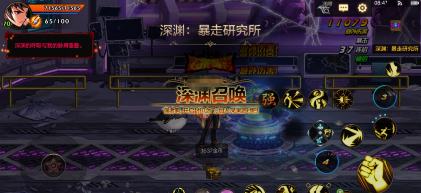 DNF手游：“保底柱子包超凡”火了70一件不出全退新幻神材料来了(图4)