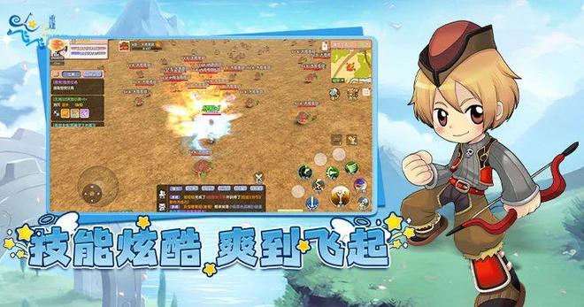 飞飞重逢正版手游：平民新手开局全攻略微氪玩家也能轻松起步！(图4)