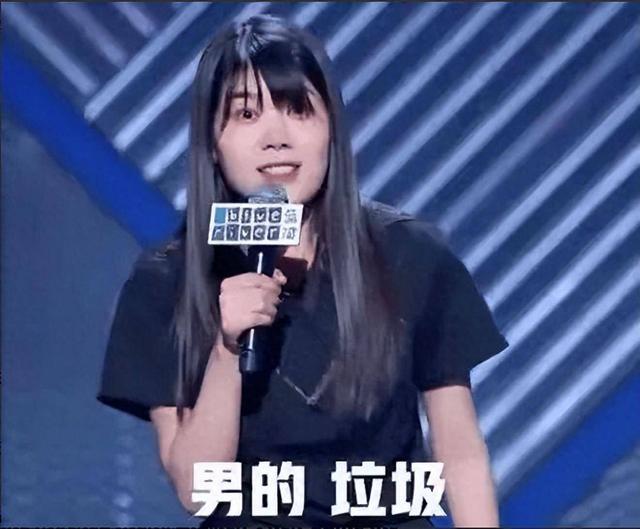 《捞女游戏》刺痛了谁的神经？游戏爆火的背后本质又是什么？(图7)