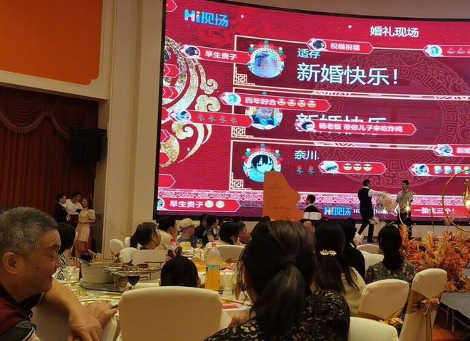 婚礼暖场游戏一般用什么奖品比较好？婚礼暖场游戏玩什么好玩(图4)