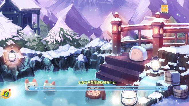 《永恒岛：高清重制版》手游搬砖详细攻略(图1)